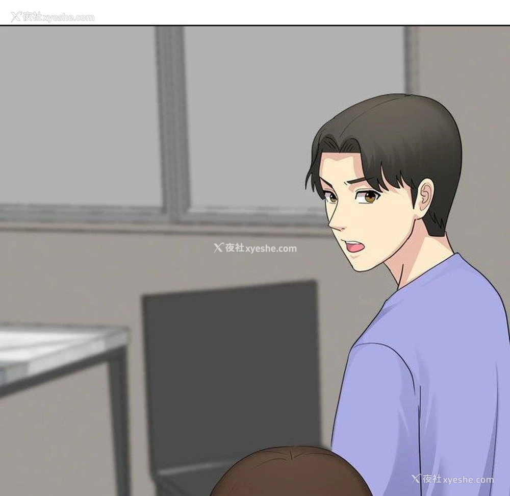 136P - 嫂嫂忘了我