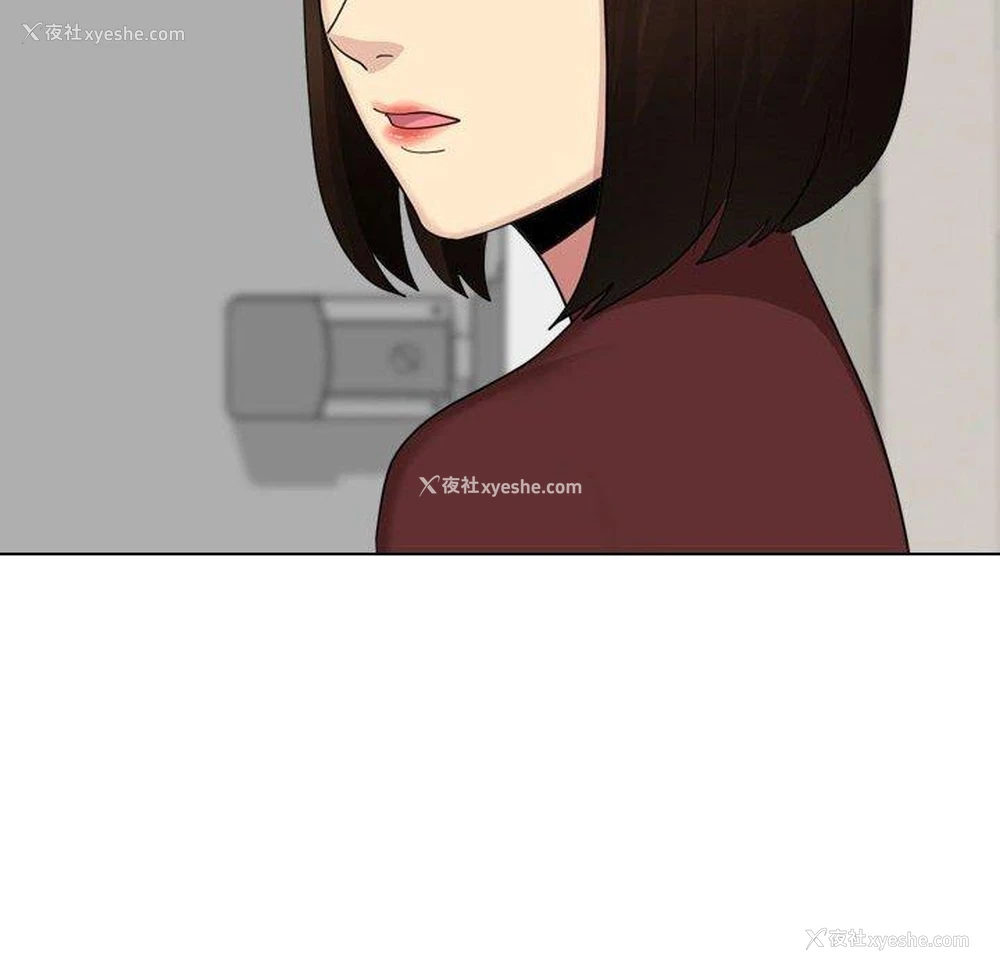 141P - 嫂嫂忘了我