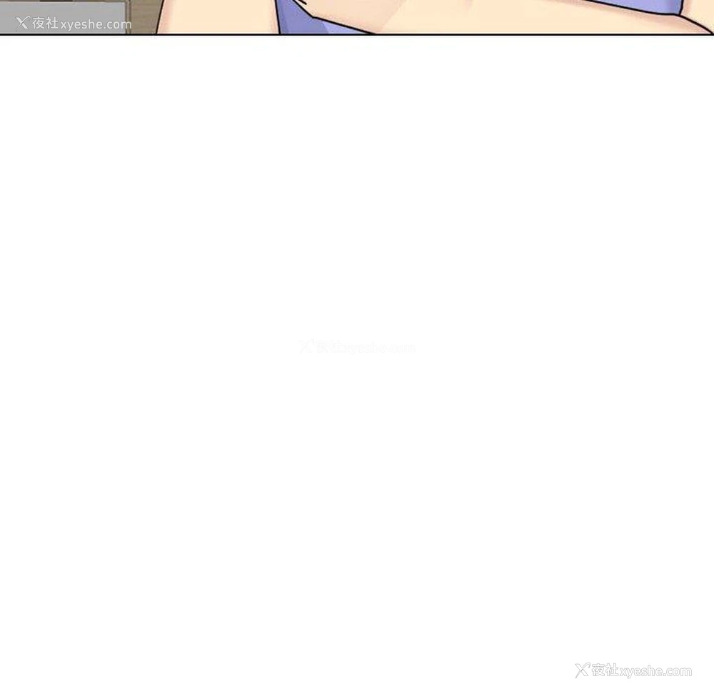 164P - 嫂嫂忘了我