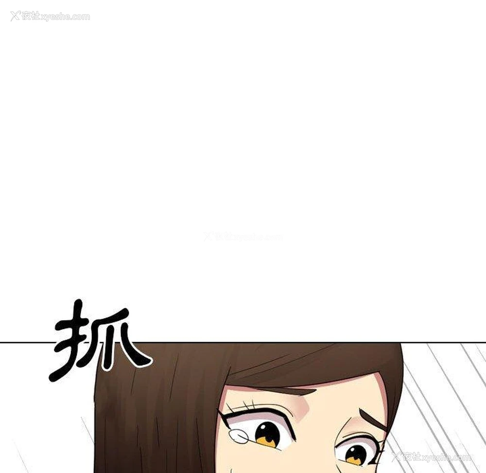 60P - 嫂嫂忘了我