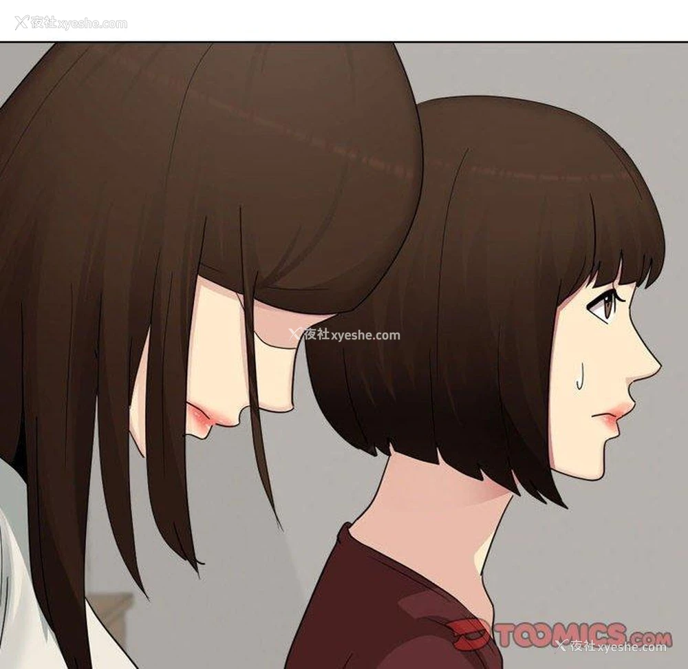 86P - 嫂嫂忘了我