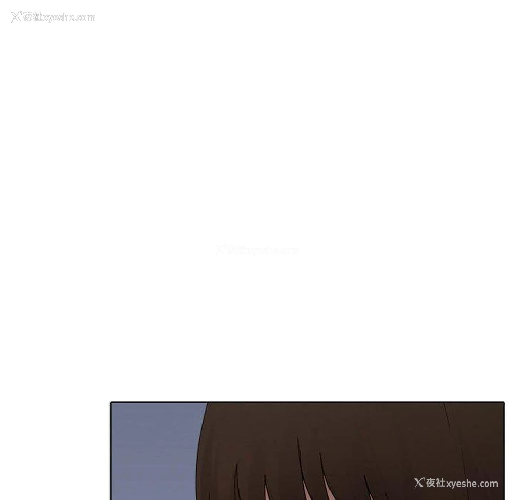 91P - 嫂嫂忘了我