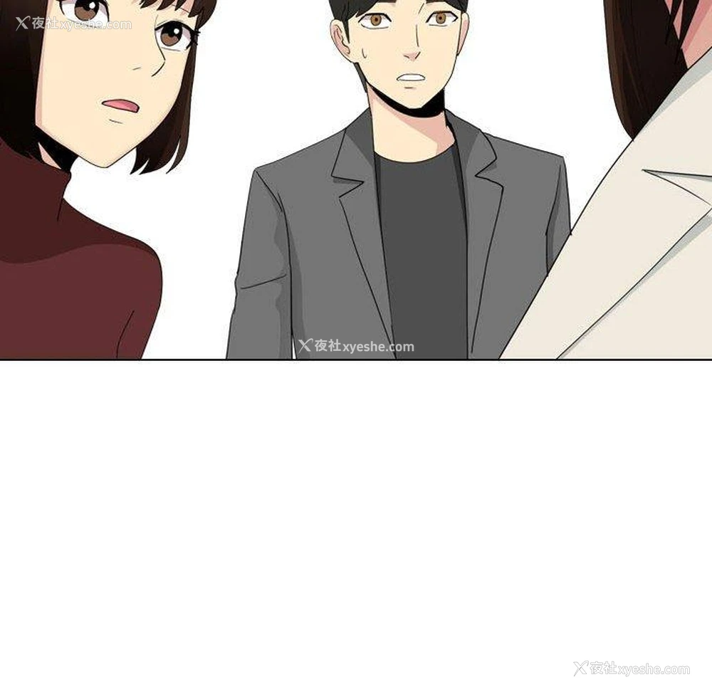 106P - 嫂嫂忘了我