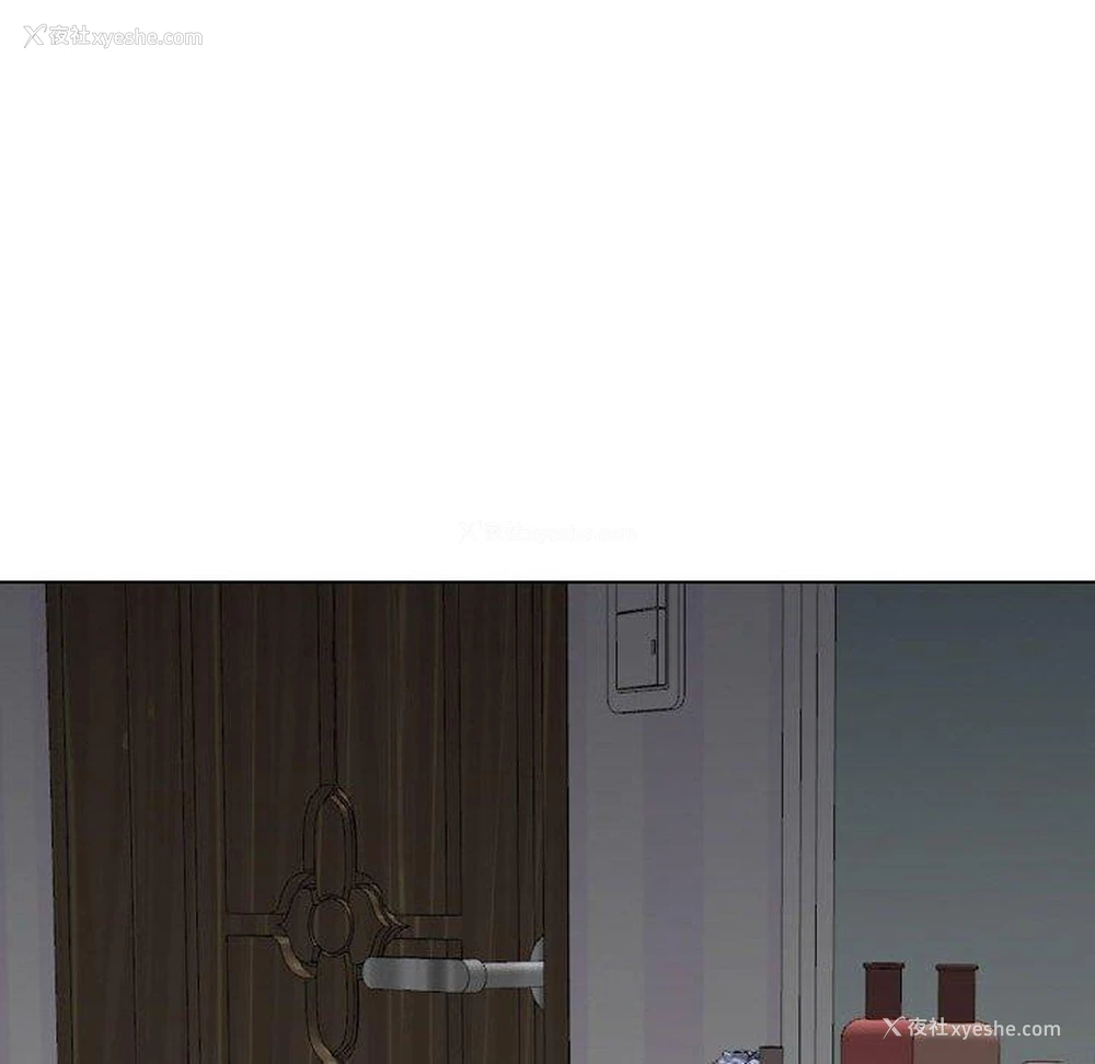 116P - 嫂嫂忘了我