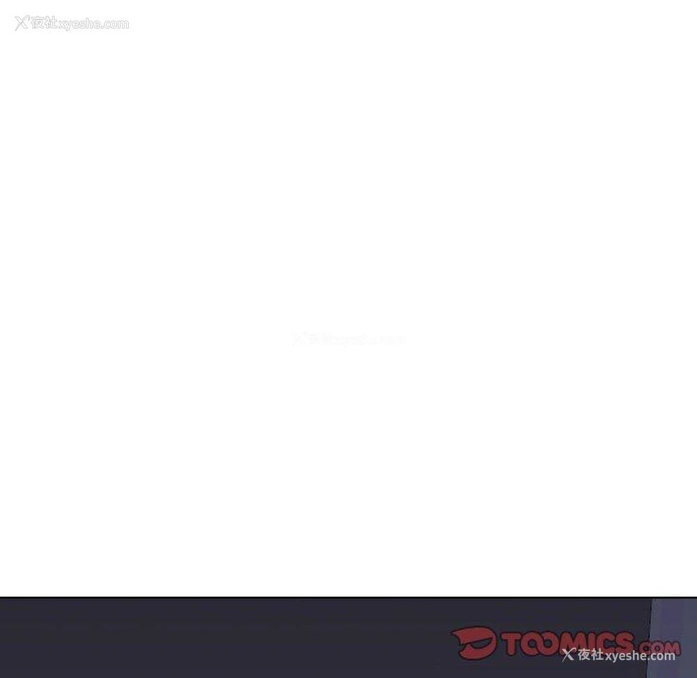 118P - 嫂嫂忘了我