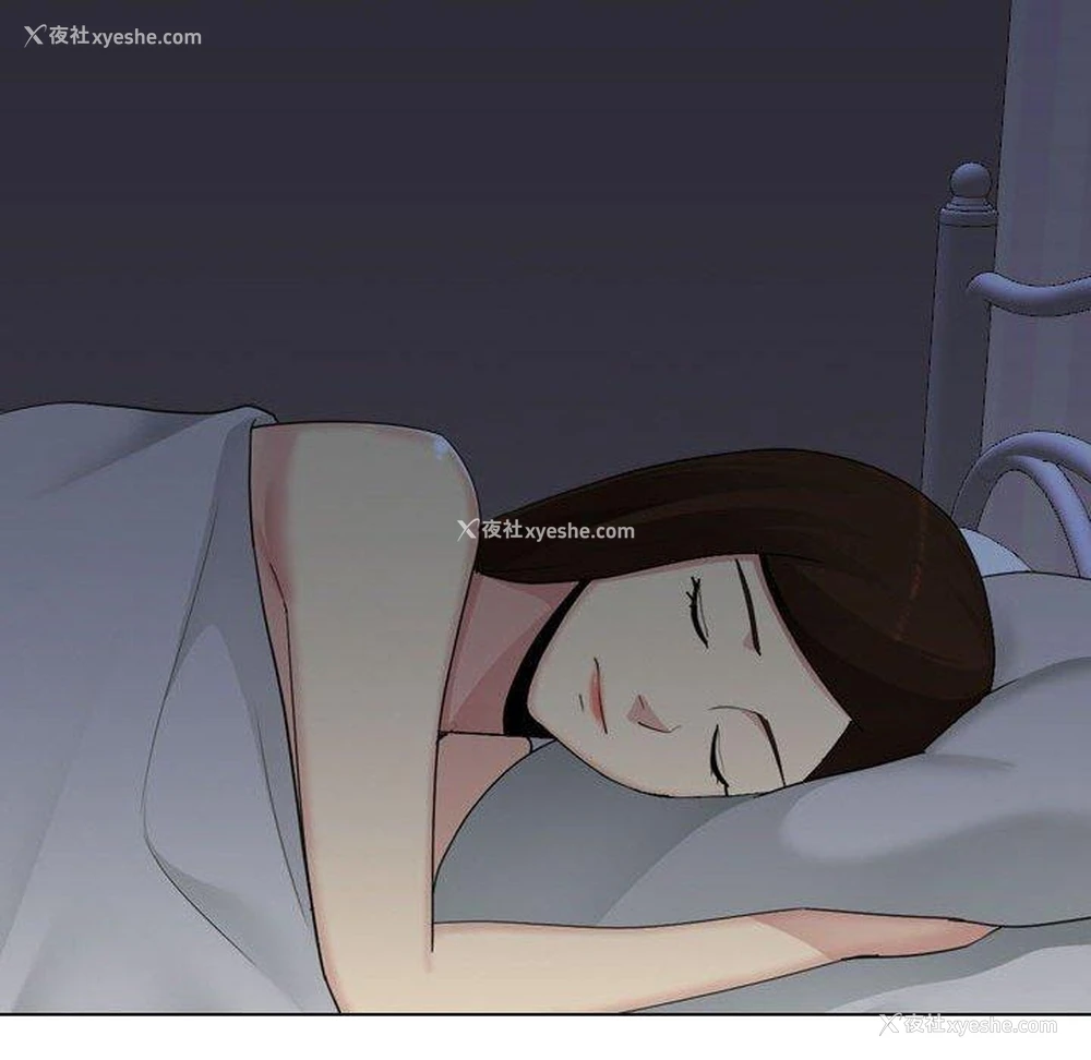119P - 嫂嫂忘了我