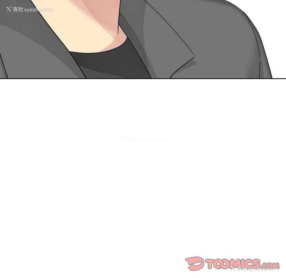 127P - 嫂嫂忘了我