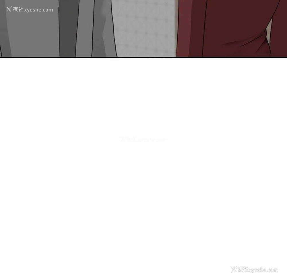 130P - 嫂嫂忘了我