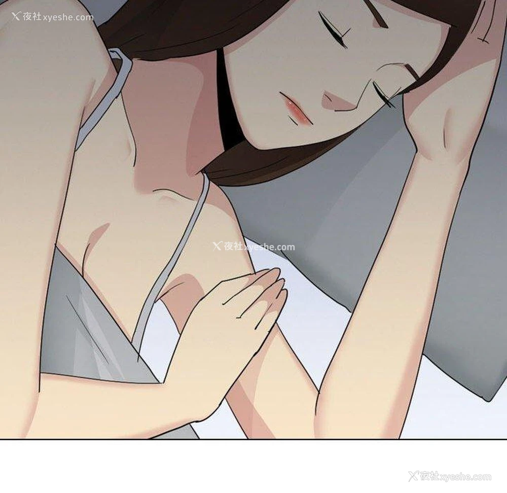 141P - 嫂嫂忘了我