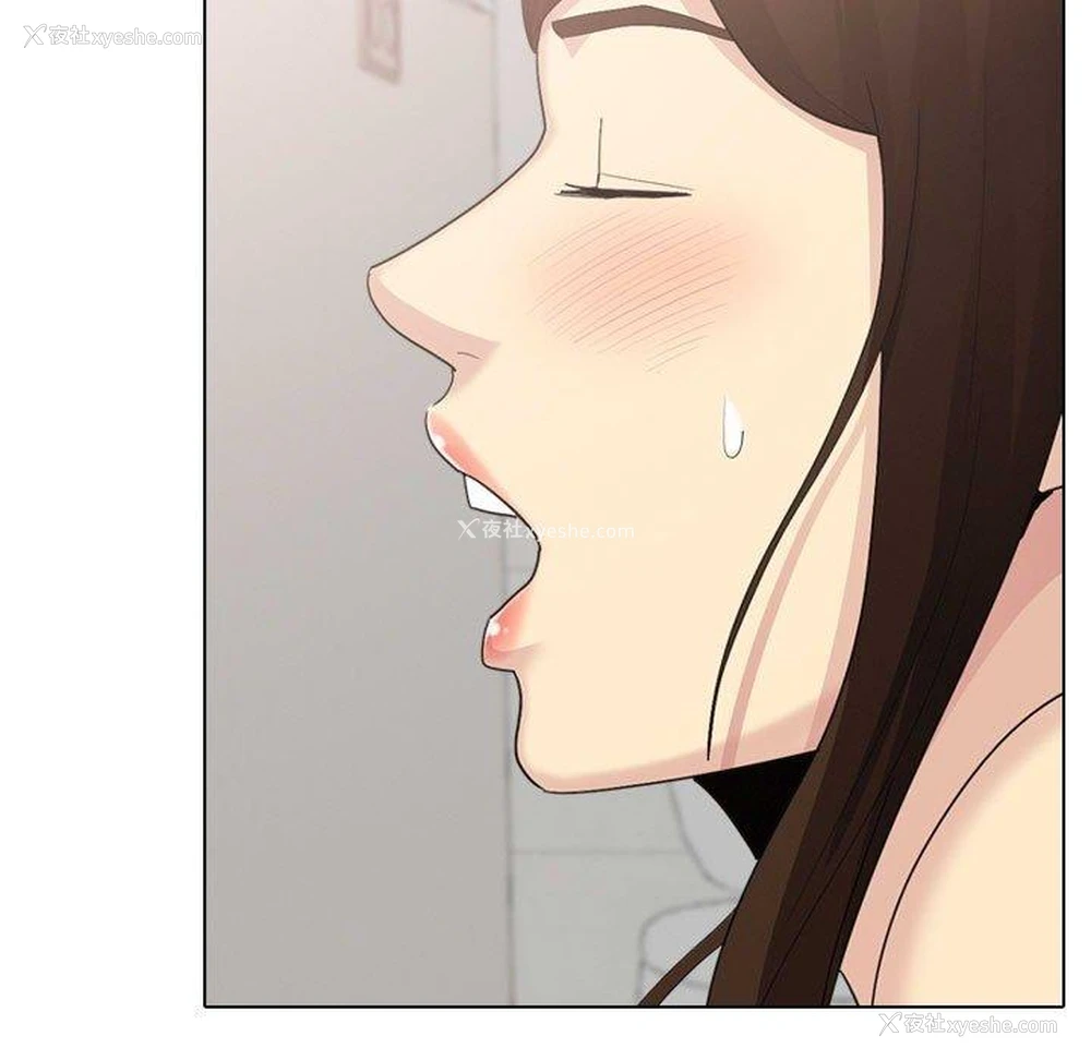 14P - 嫂嫂忘了我
