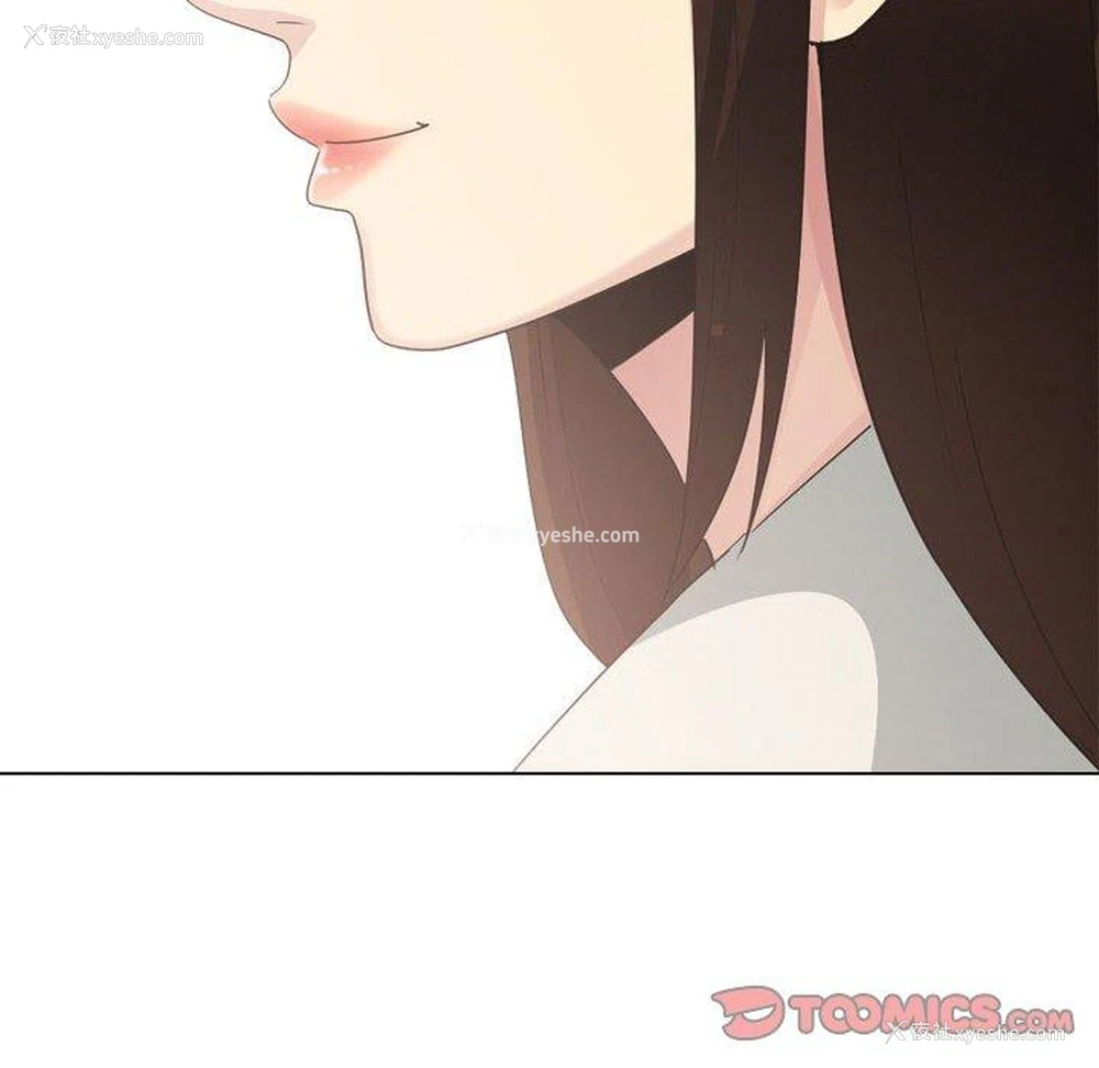 150P - 嫂嫂忘了我