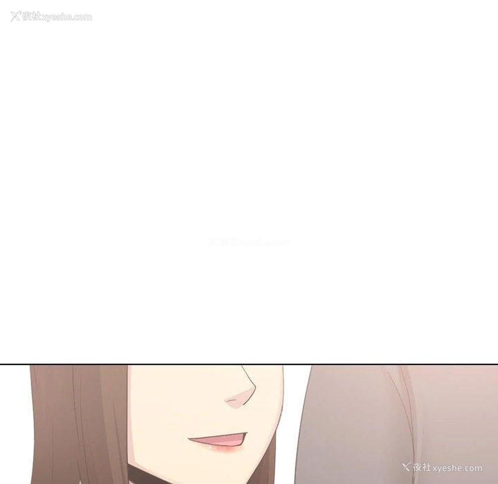 157P - 嫂嫂忘了我