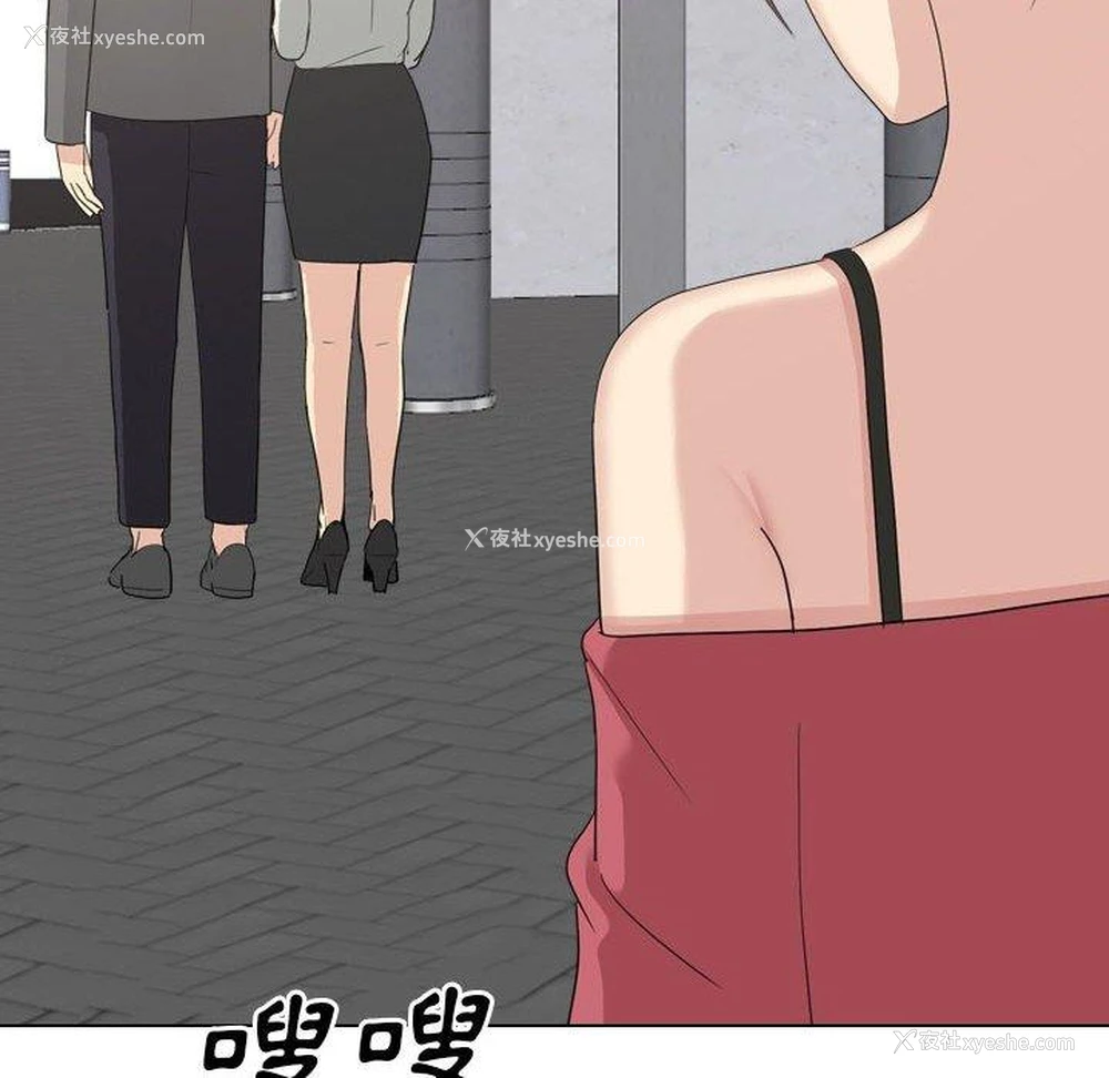 166P - 嫂嫂忘了我