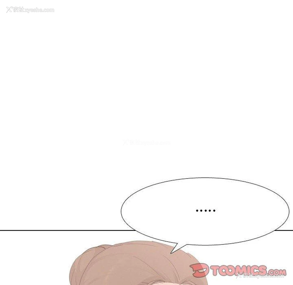 168P - 嫂嫂忘了我
