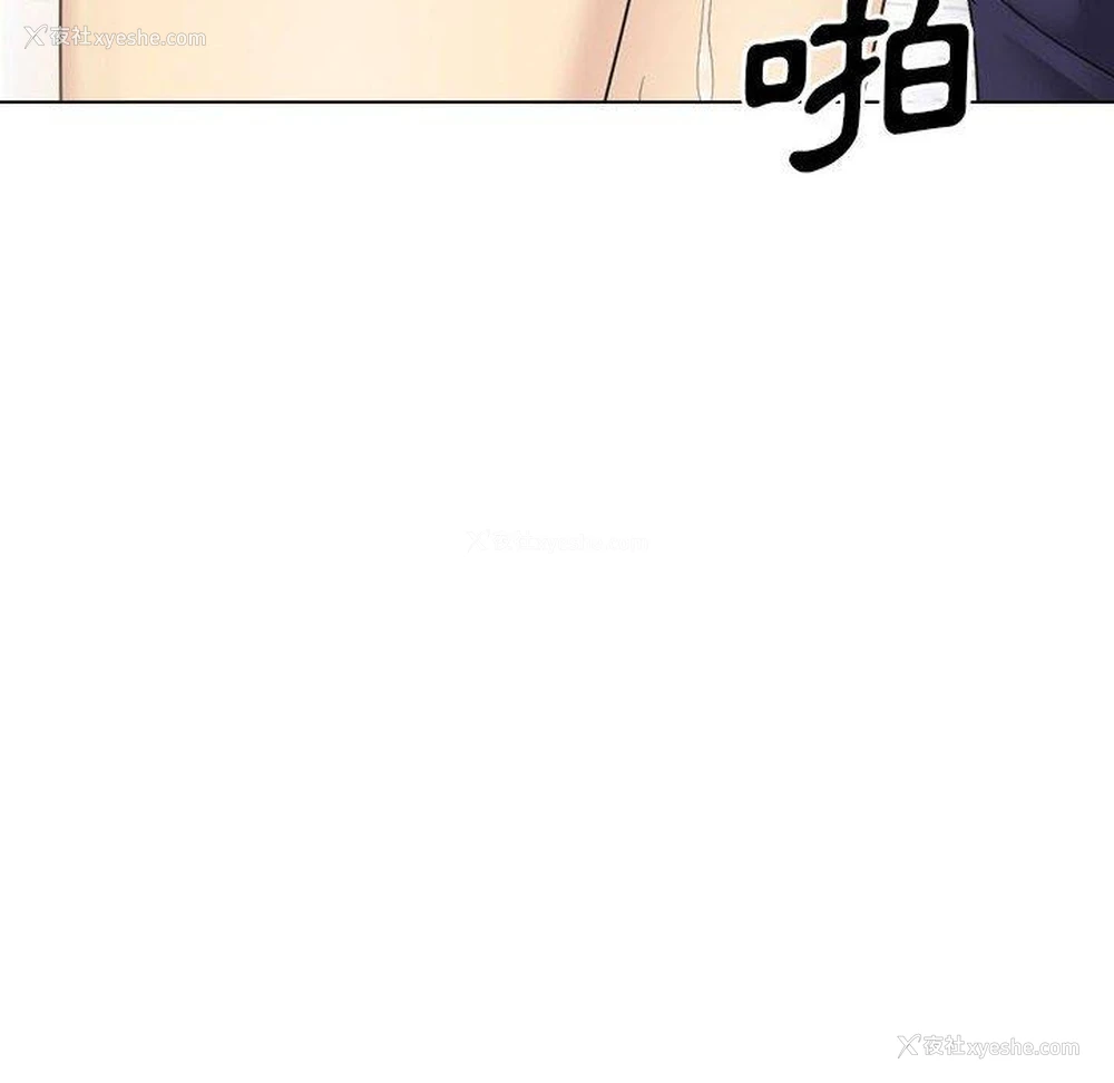 23P - 嫂嫂忘了我
