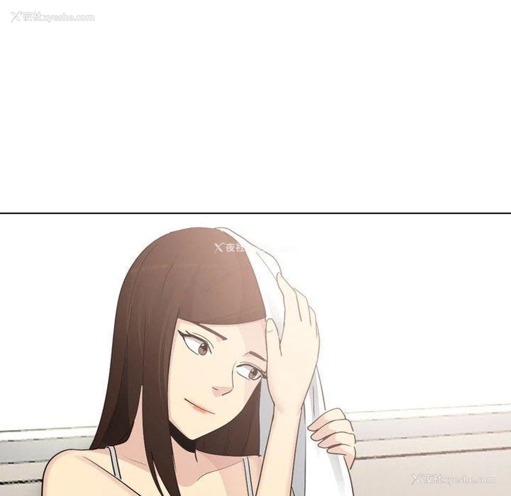 65P - 嫂嫂忘了我
