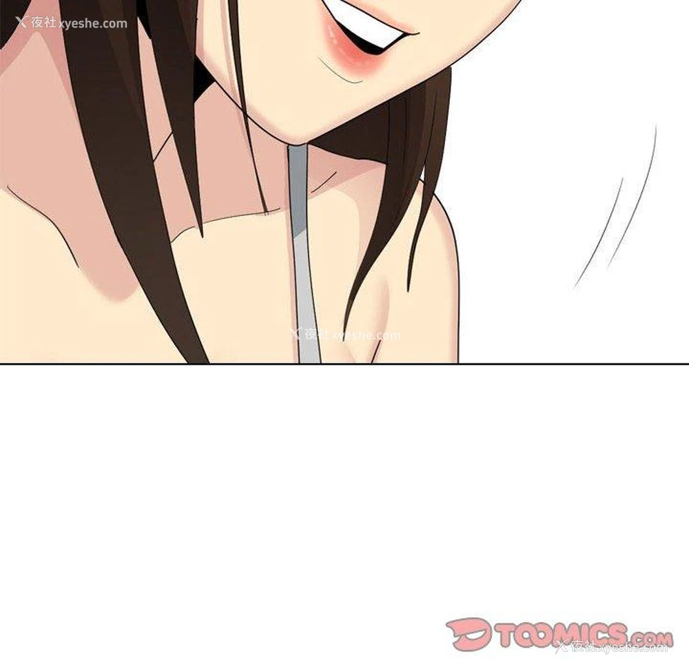 81P - 嫂嫂忘了我