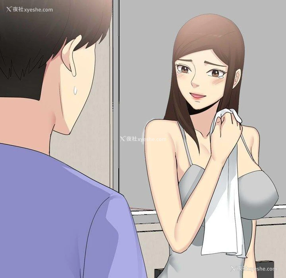 83P - 嫂嫂忘了我