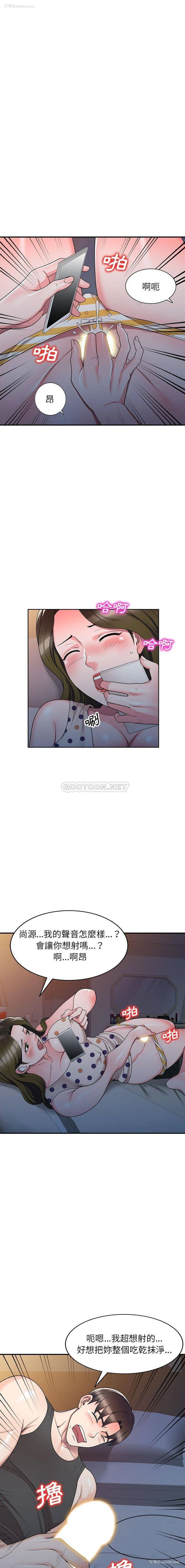 9P - 一对一家教课