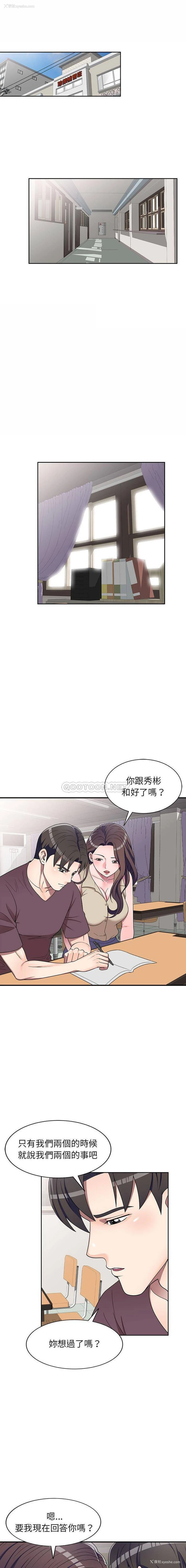 1P - 一对一家教课