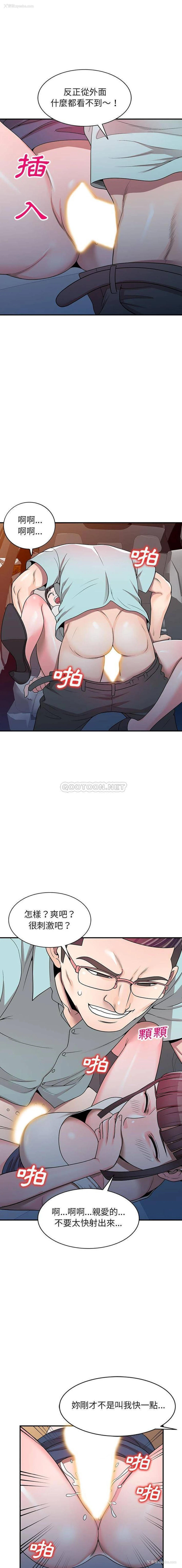 9P - 一对一家教课