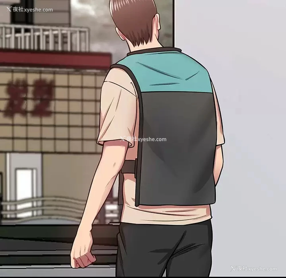 129P - 邻居的滋味