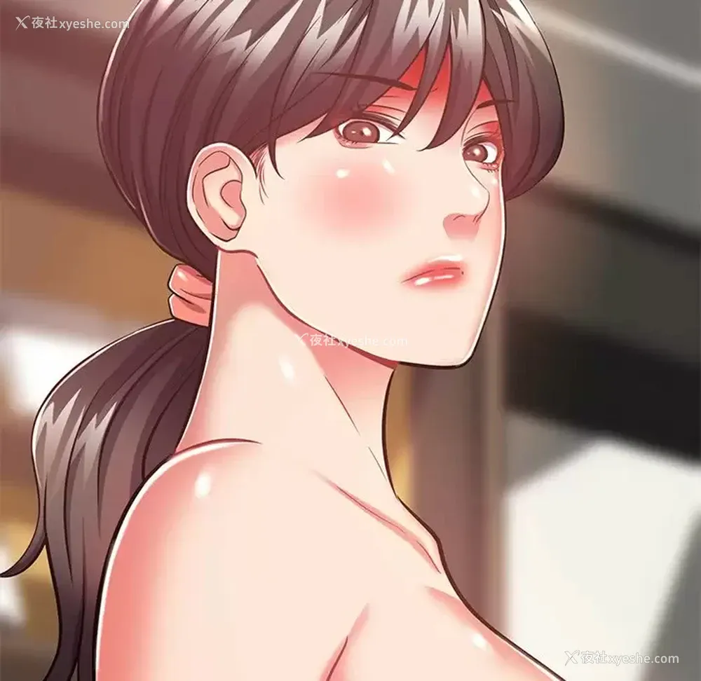 118P - 邻居的滋味