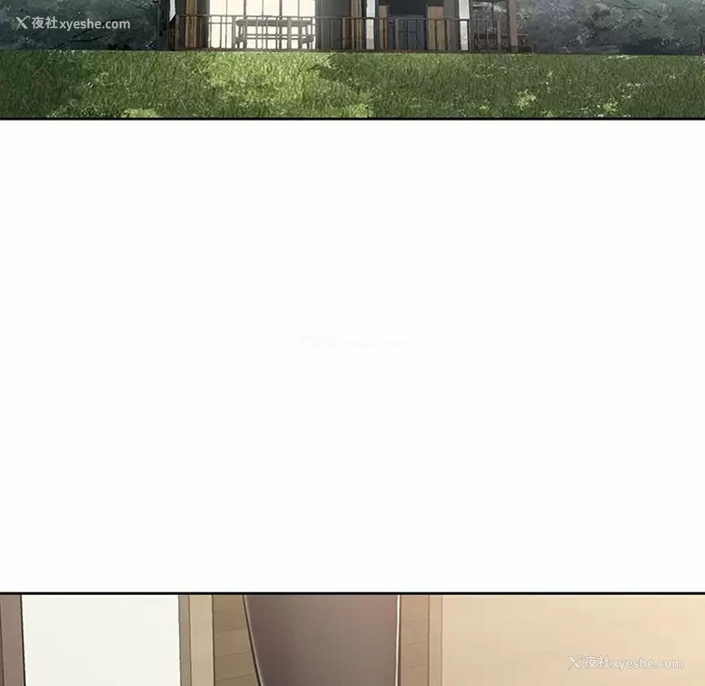 108P - 邻居的滋味