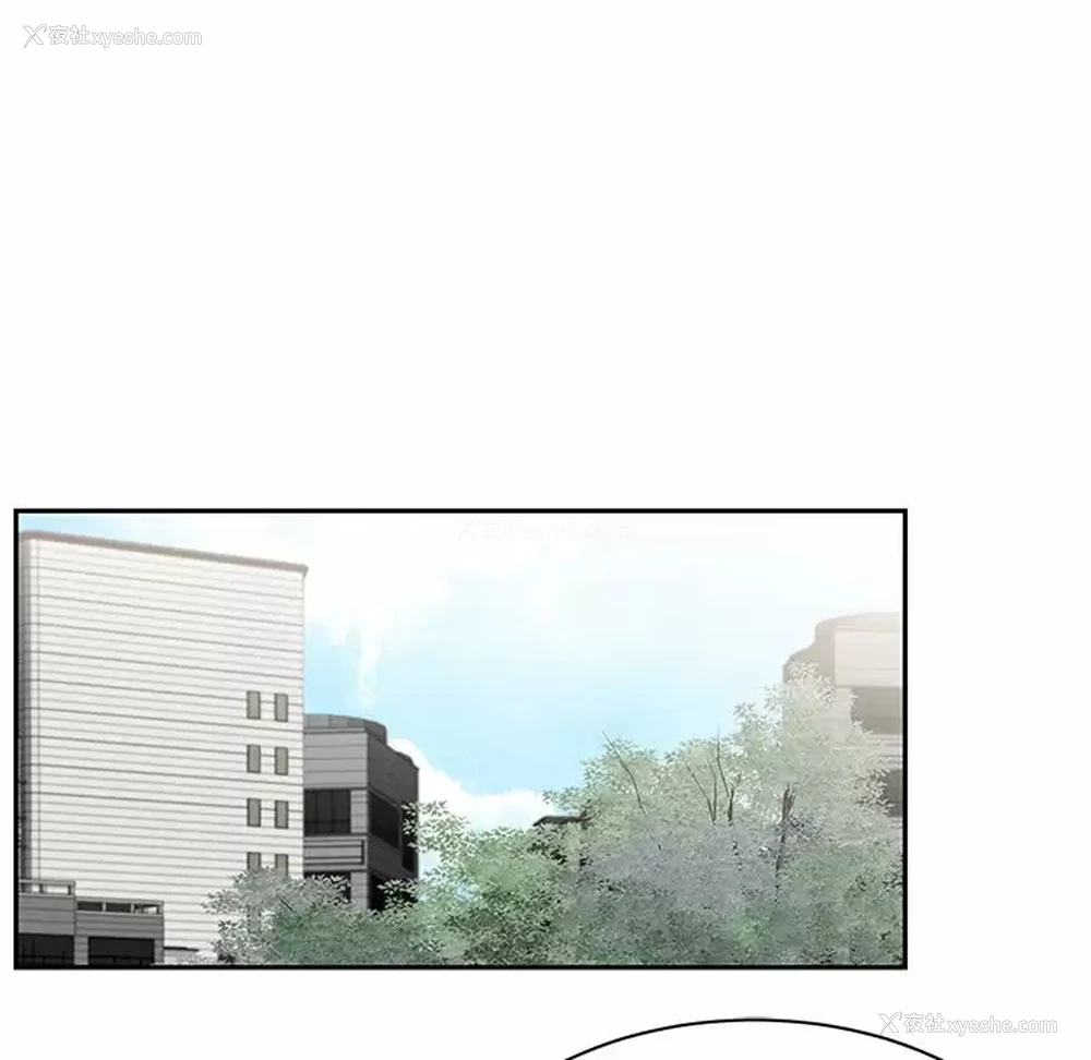 145P - 邻居的滋味