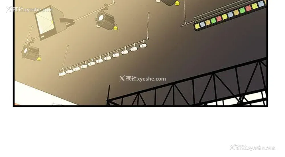 14P - 男人驯兽师