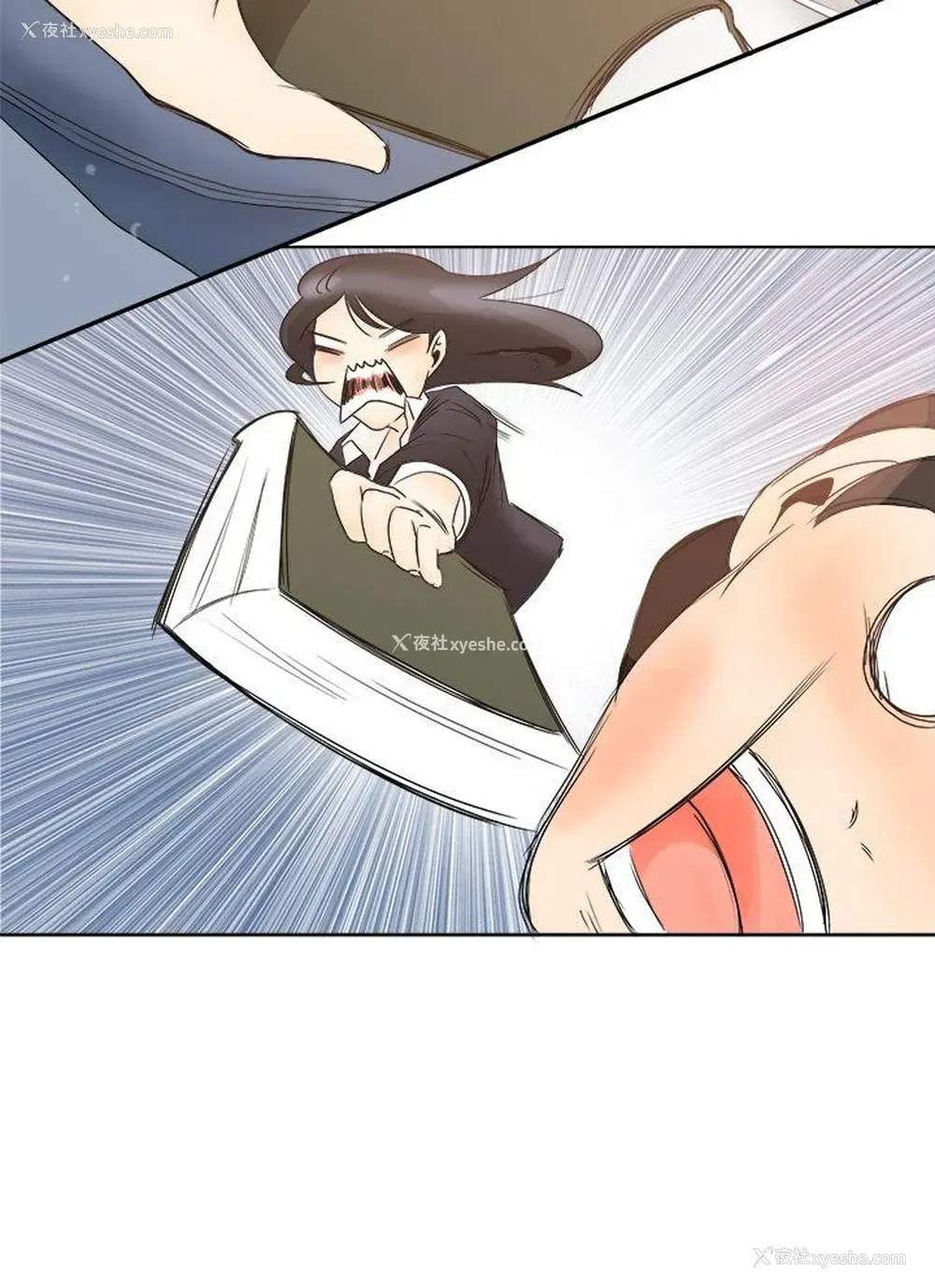 4P - 男人驯兽师