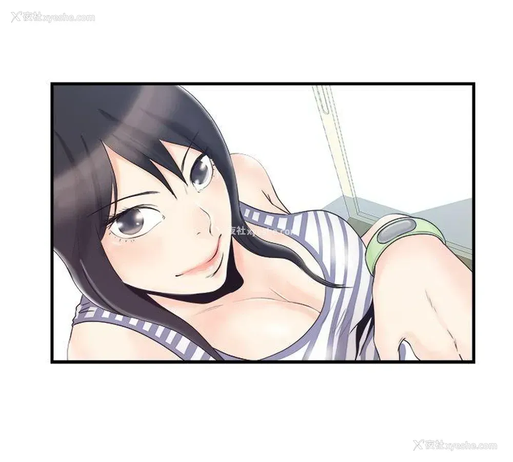 8P - 男人驯兽师
