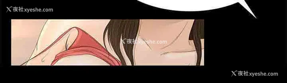 8P - 猎人庄园
