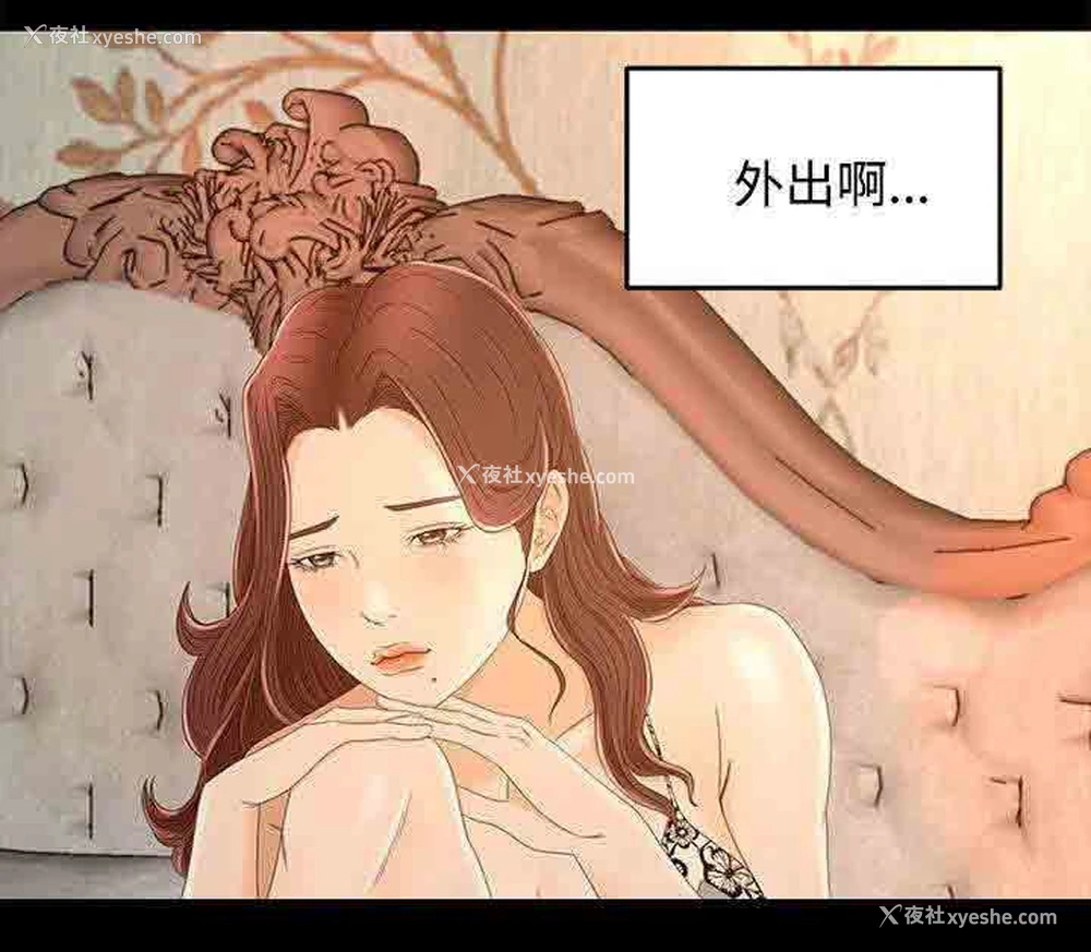 1P - 猎人庄园