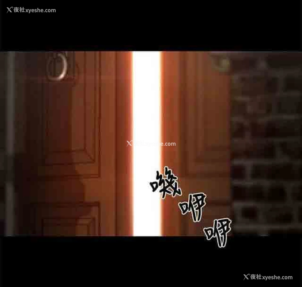 10P - 猎人庄园
