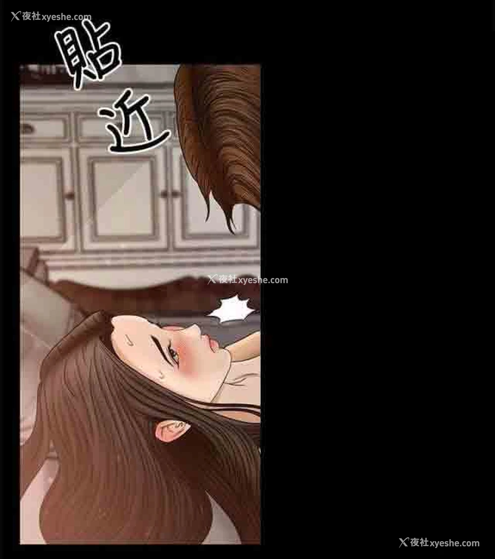 15P - 猎人庄园