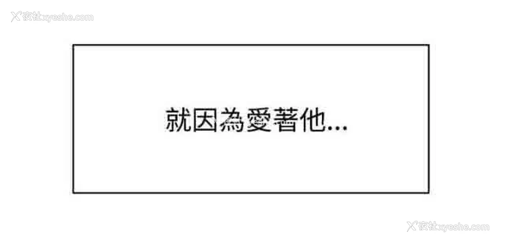 1P - 猎人庄园