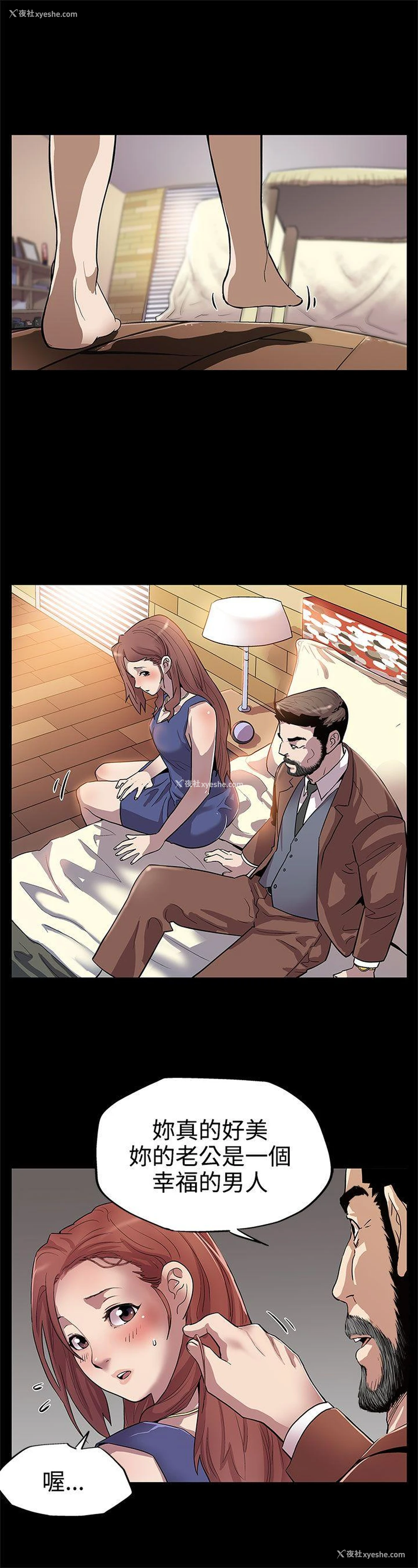 11P - Mom cafe