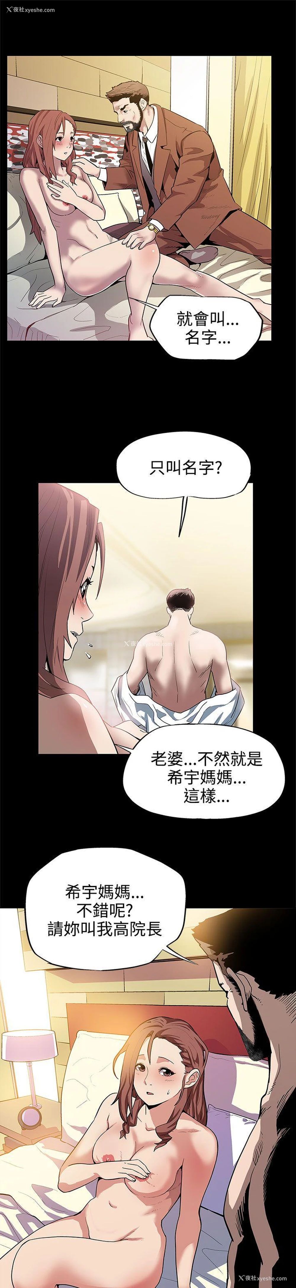 13P - Mom cafe