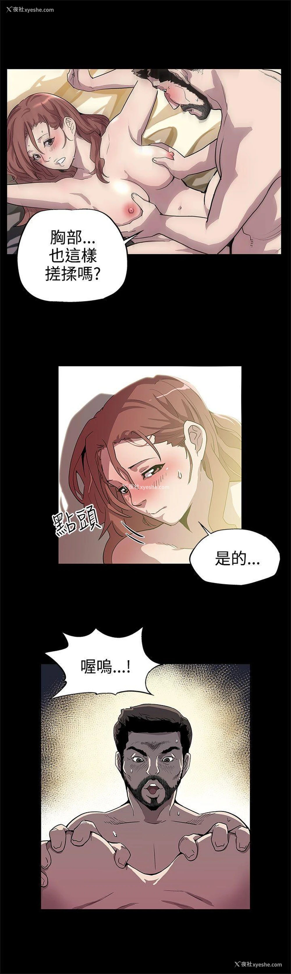 21P - Mom cafe