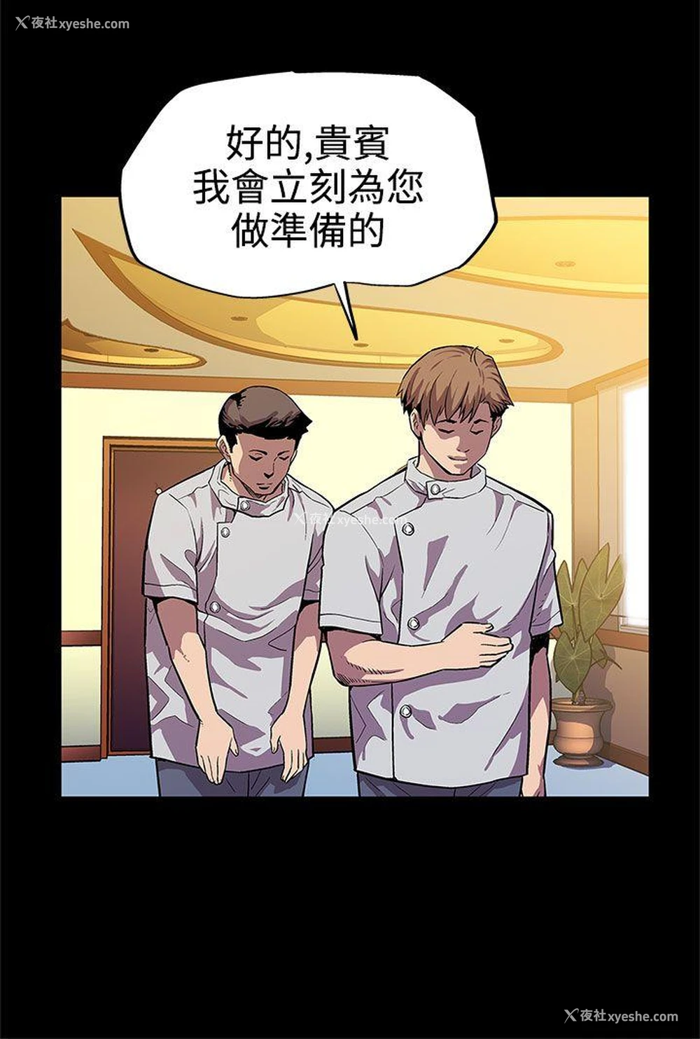 15P - Mom cafe