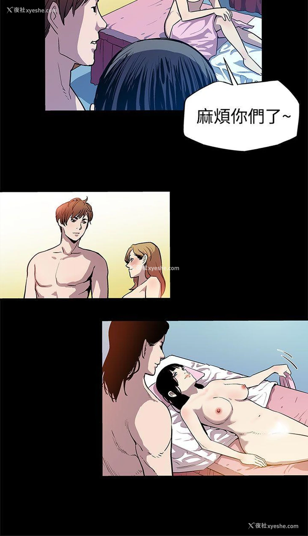 17P - Mom cafe