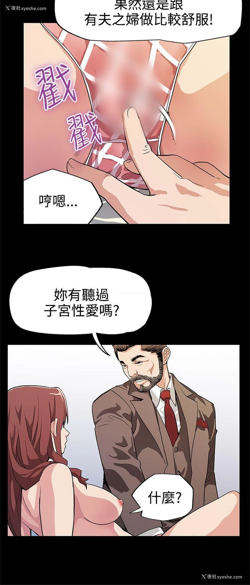 10P - Mom cafe