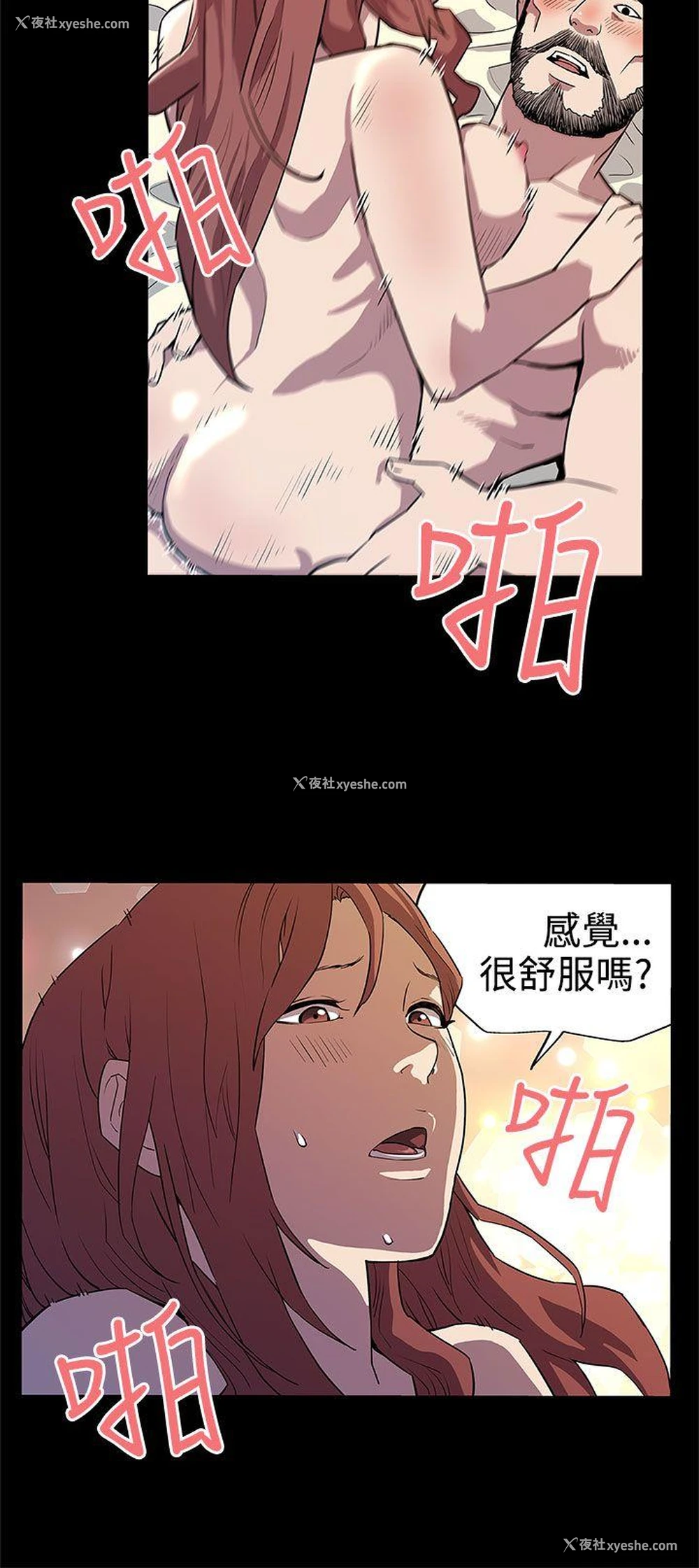 16P - Mom cafe