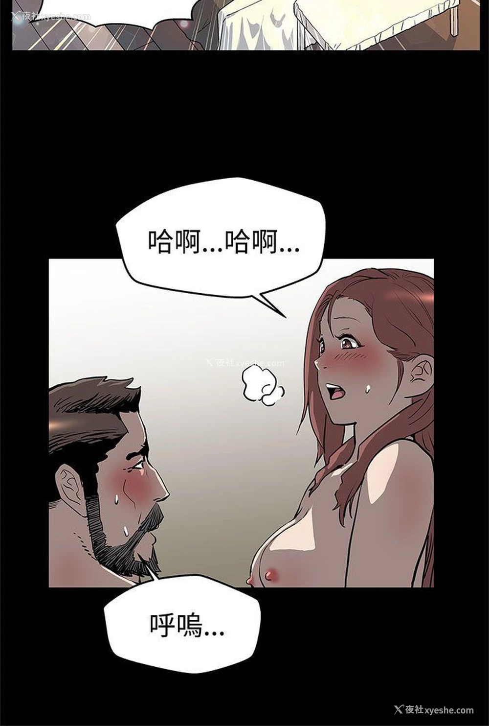 18P - Mom cafe