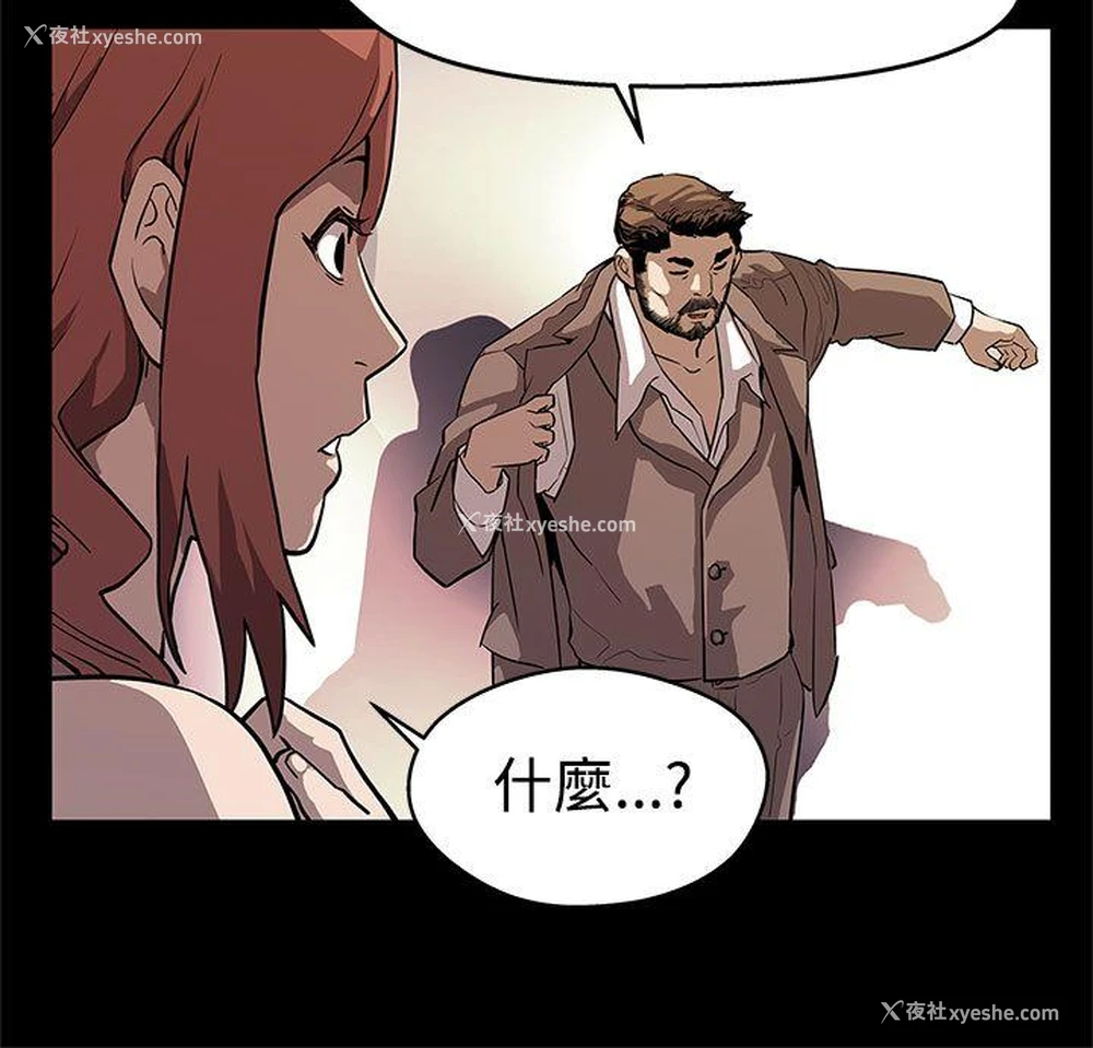 22P - Mom cafe