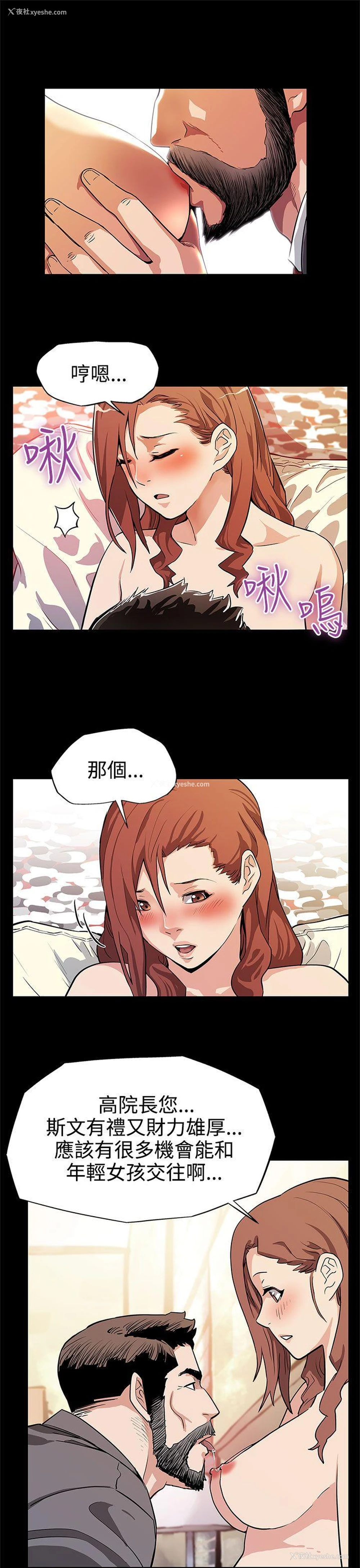 7P - Mom cafe