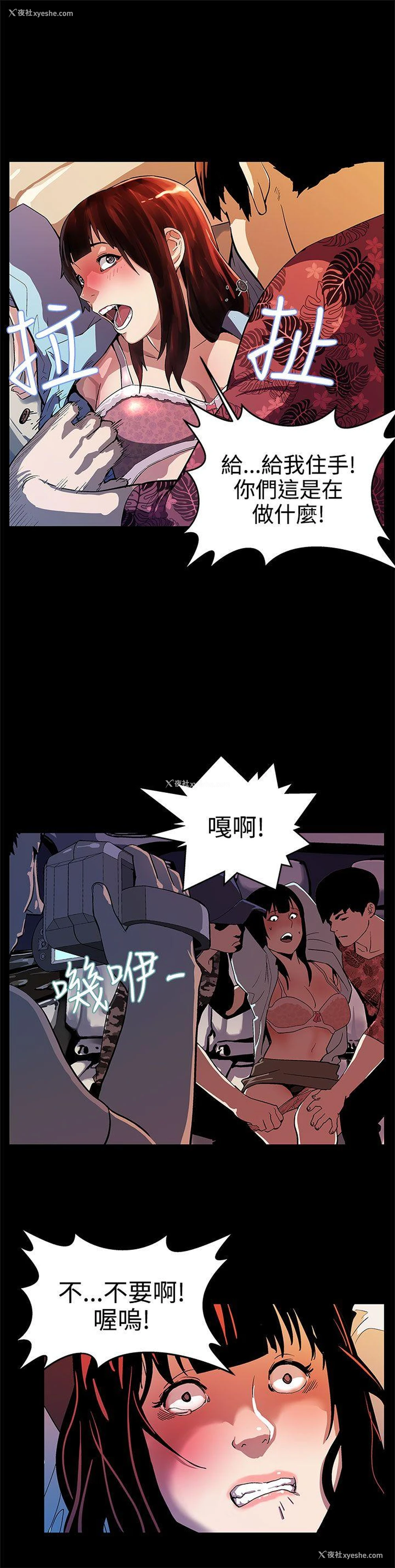 14P - Mom cafe