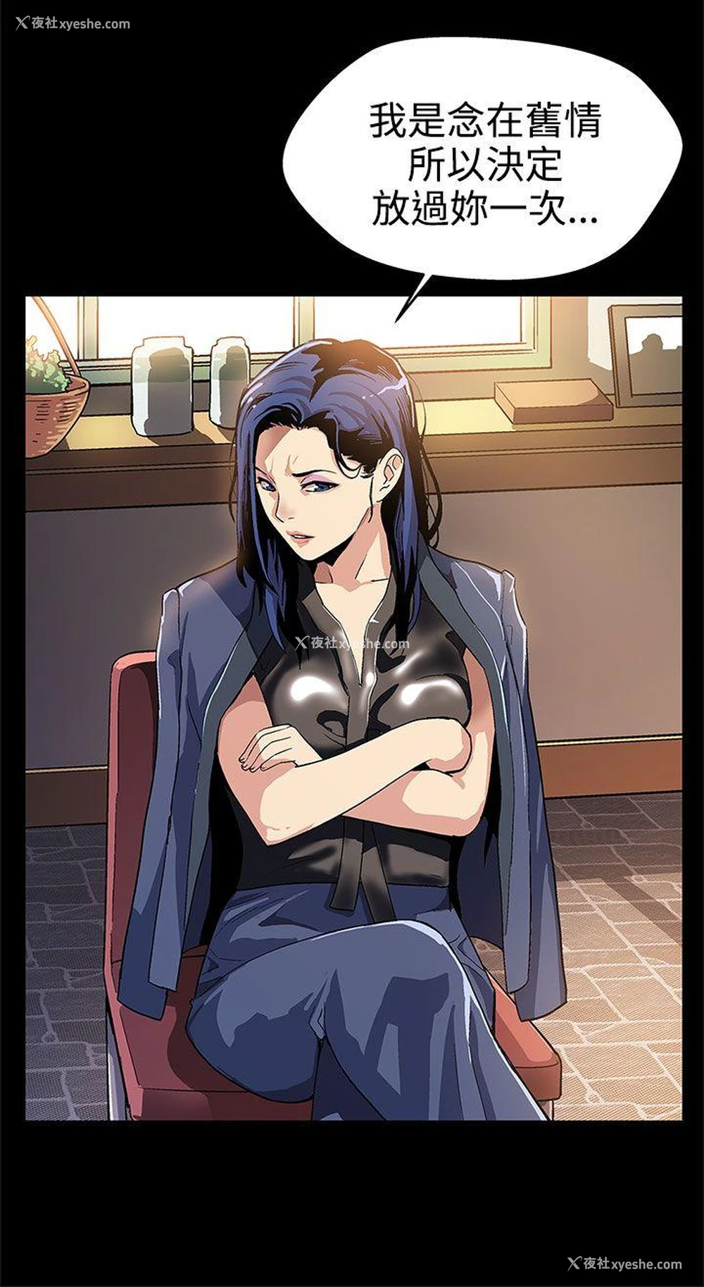 3P - Mom cafe
