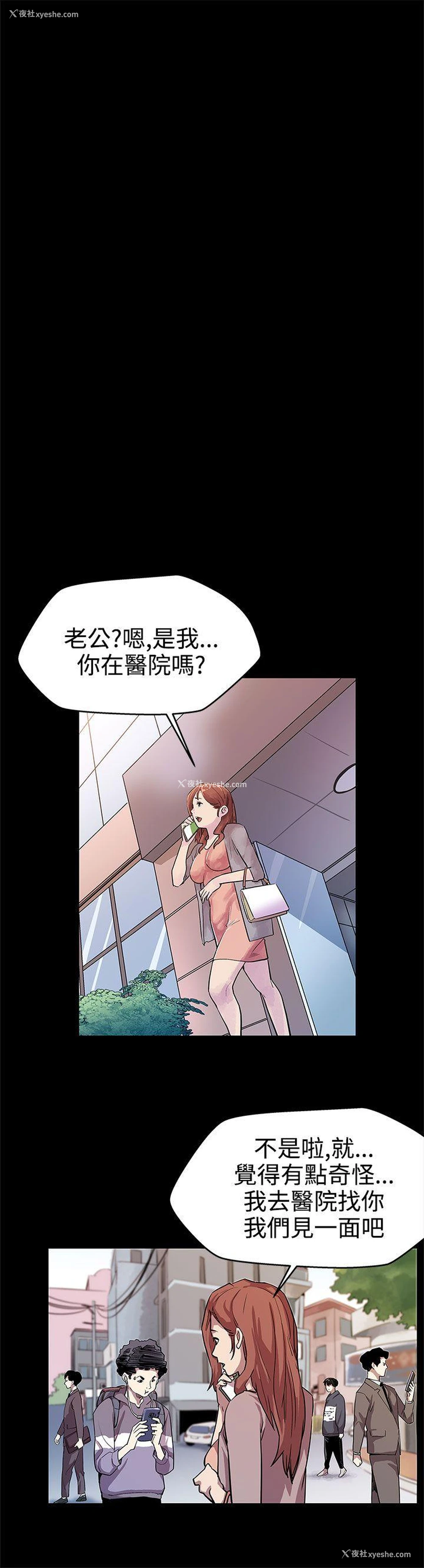 10P - Mom cafe
